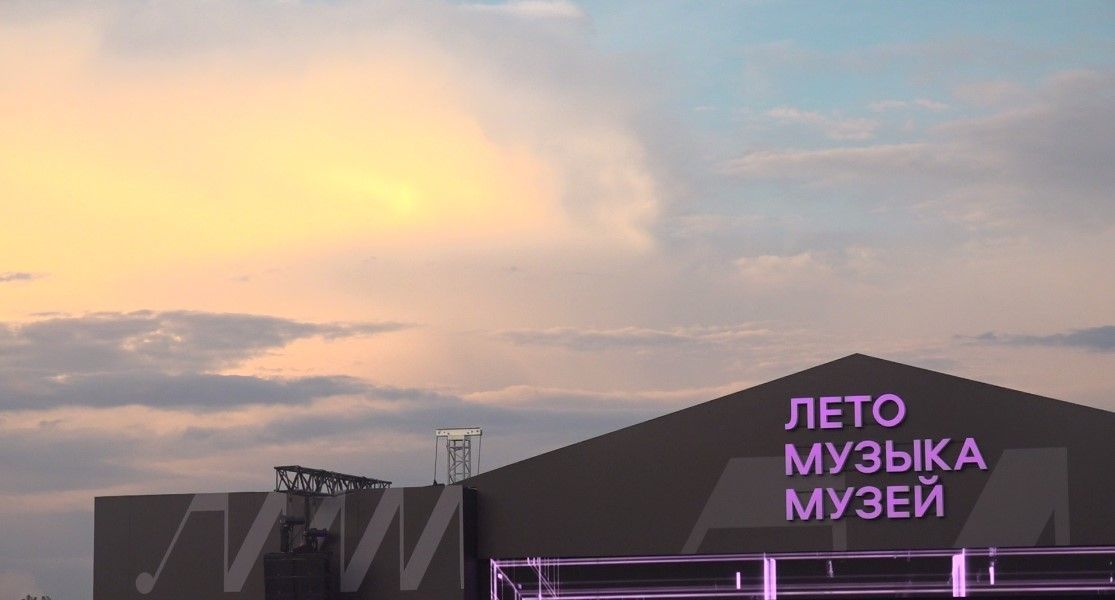 Музыкальный циклон накрыл «Новый Иерусалим»: фестиваль «Лето. Музыка. Музей» стартовал в девятый раз