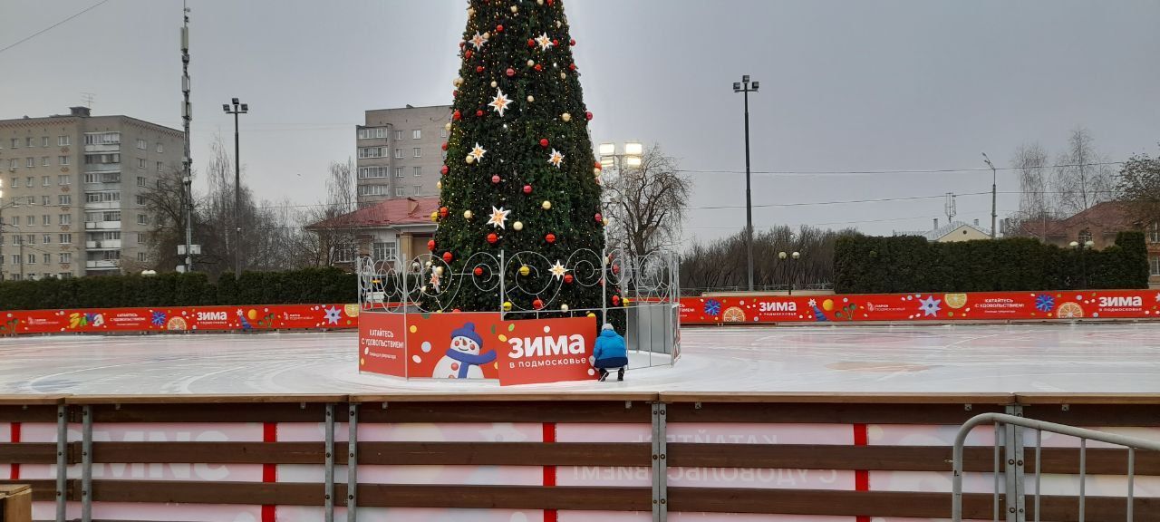 Билеты на каток в Истре сегодня можно приобрести в порядке живой очереди