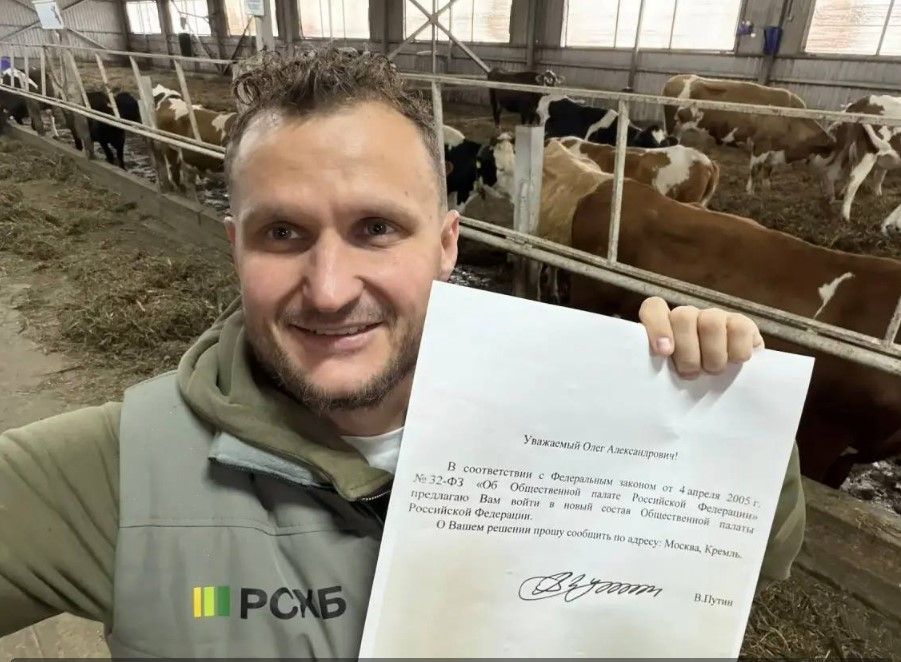 Президент пригласил Сироту в Общественную палату РФ