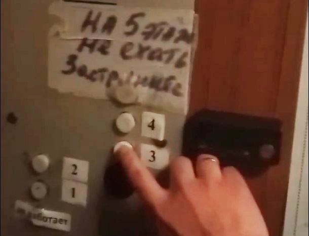 Пациенты травмпункта в Дедовске предпочитают ходить пешком