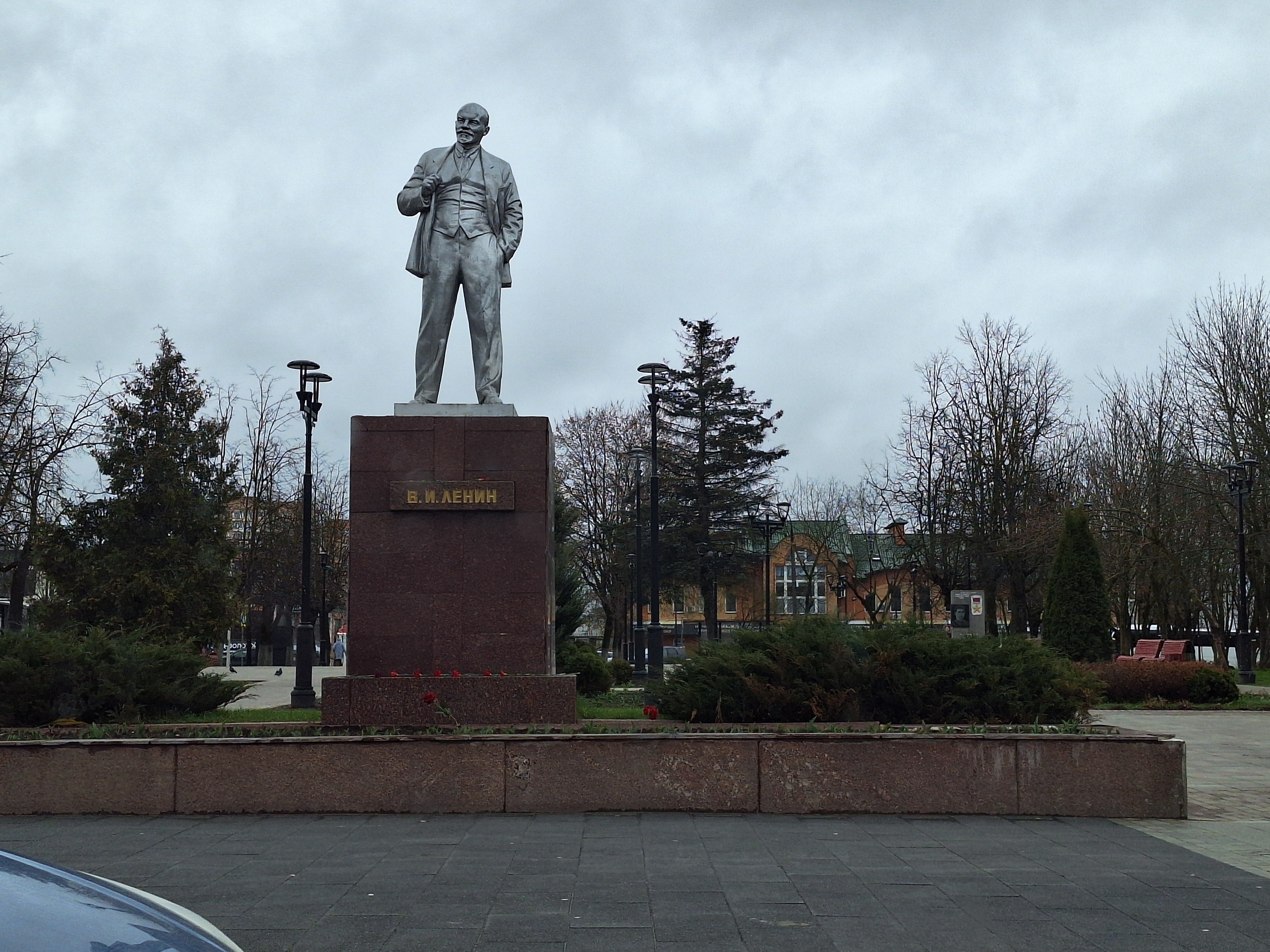 В Истре до июня пообещали восстановить постамент памятника Ленину