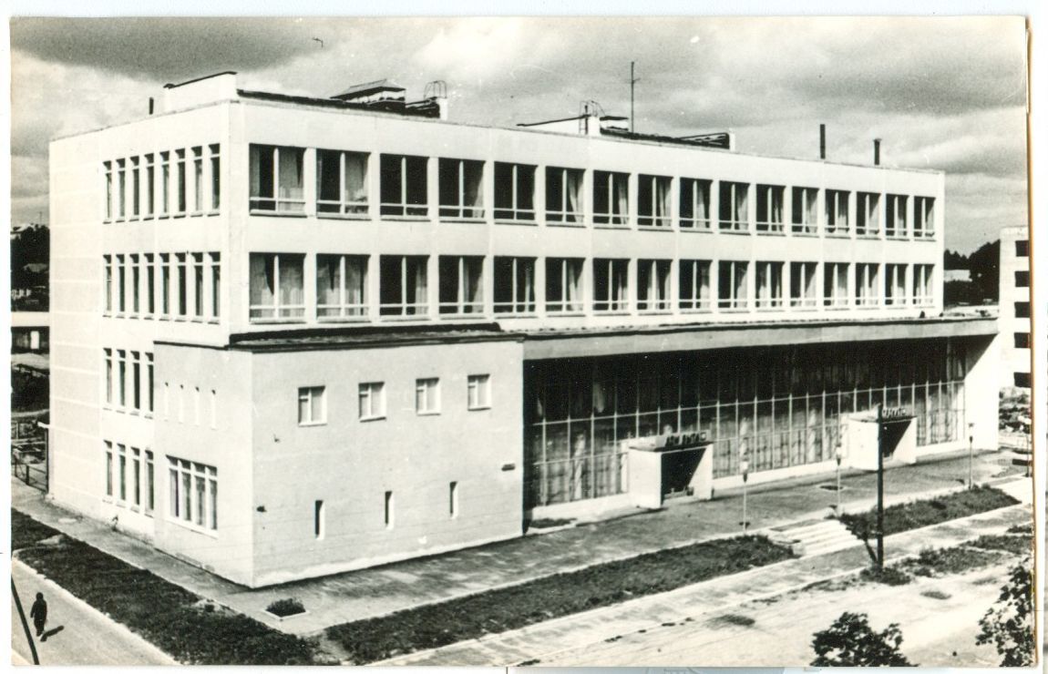 «Истра.РФ» представляет ретрофотографии Дома быта и улицы Босова в Истре