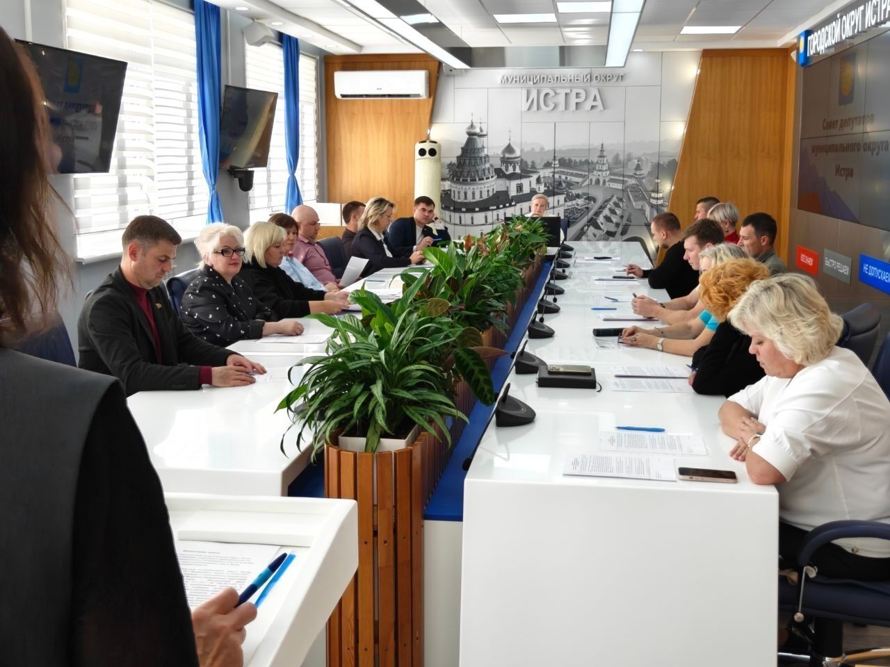 Утверждена новая структура Совета депутатов Истры