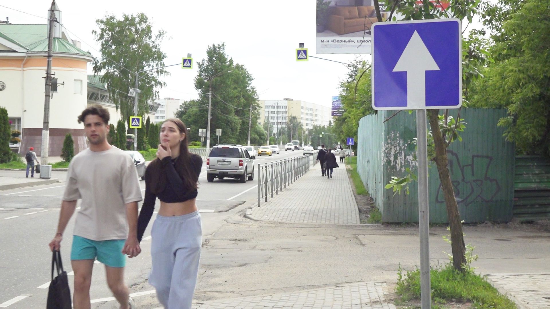 Все, кто едет в центр Истры, теперь попадает под лишение прав. Дорожные ситуации № 29