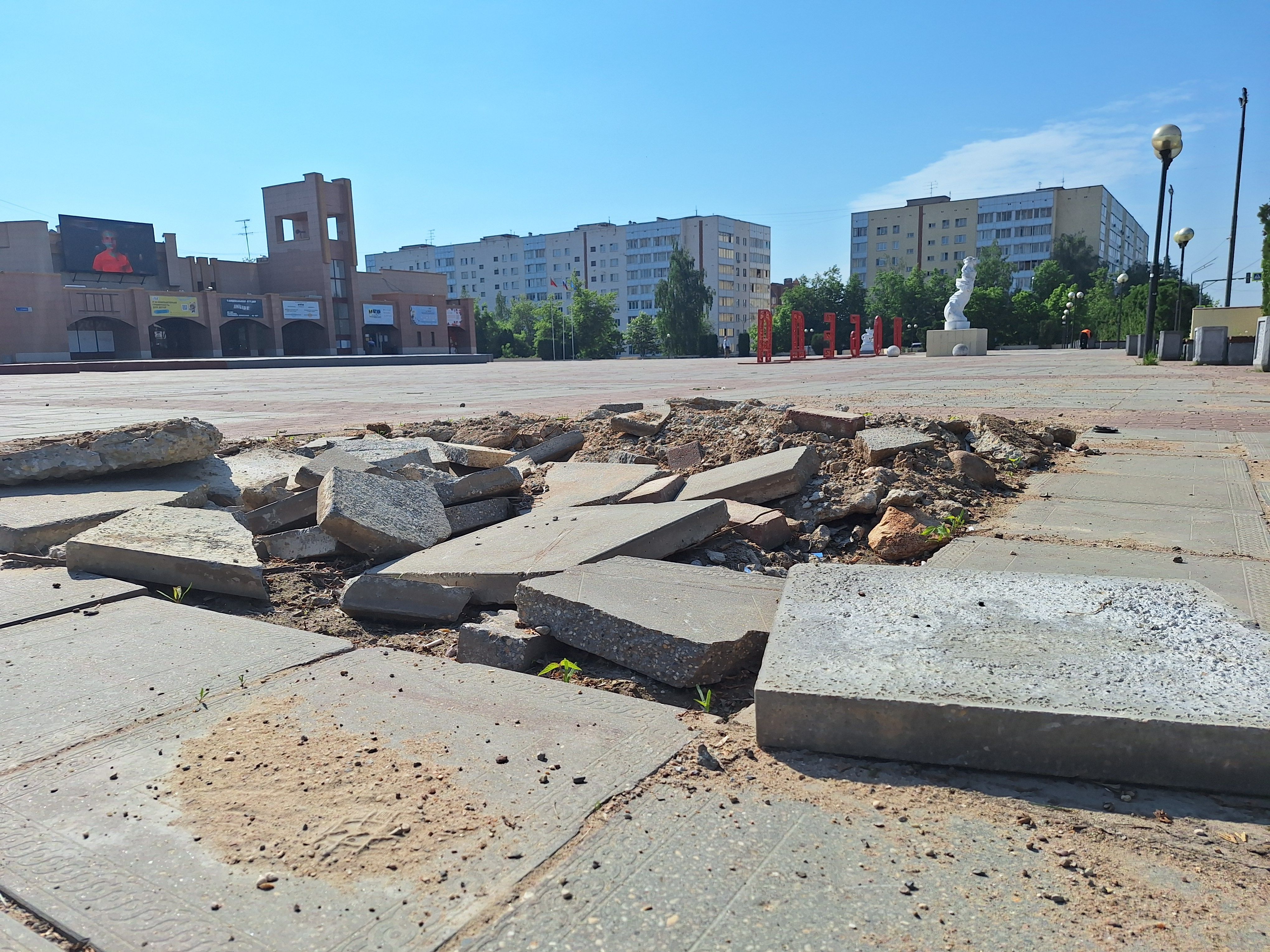 «МИР» преобразится