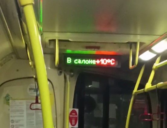 Почему автобусы Истринского автопарка не справляются с морозами?