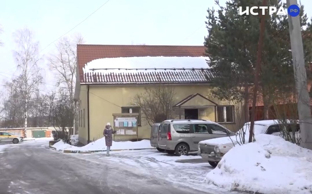 В Истре обсудили судьбу неиспользуемых объектов муниципальной собственности