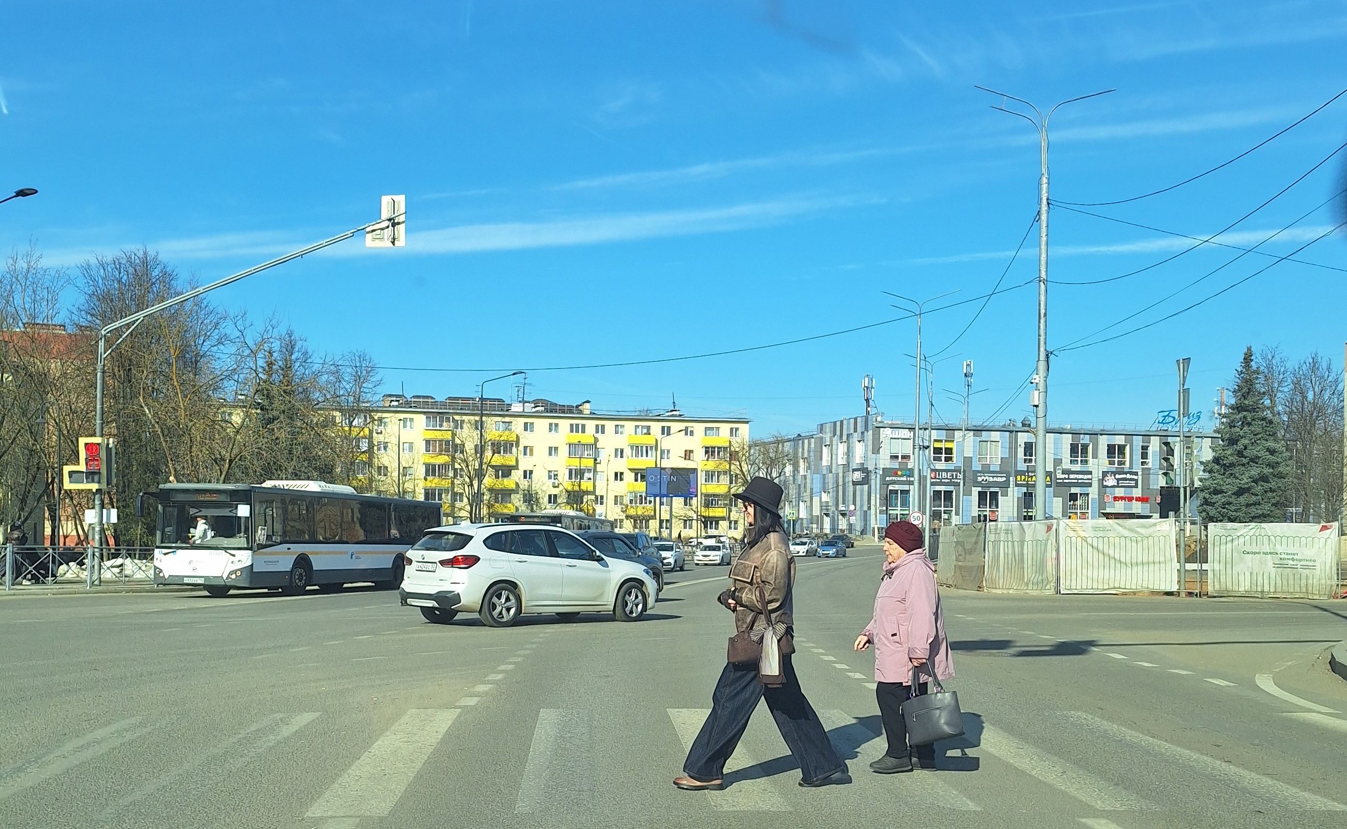 В Истре создали Совет по делам национально-культурных автономий