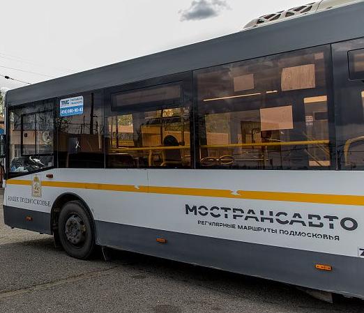 «Мострансавто» рекомендует иметь альтернативный способ оплаты проезда