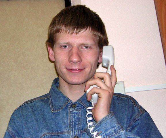 Аватар