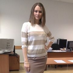 Аватар