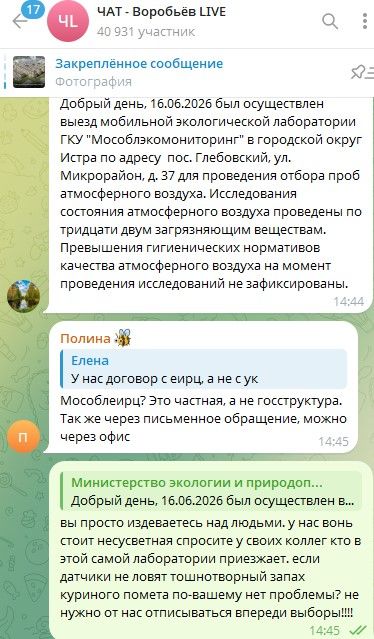 Screenshot_46.jpg Screenshot_46.jpg