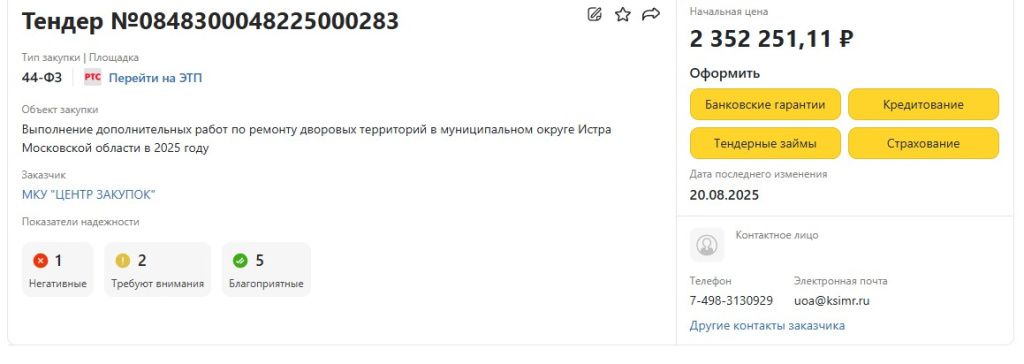 Screenshot_360.jpg