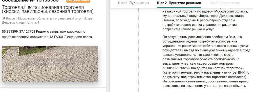 Screenshot_645.jpg