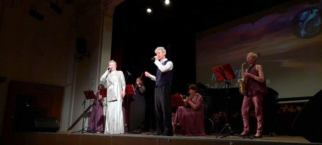 Концерт - 3.jpg