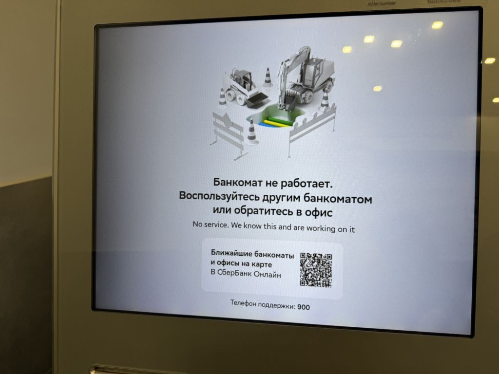 image-12-11-25-11-05-1.jpeg image-12-11-25-11-05-1.jpeg