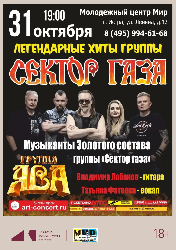 сг.png