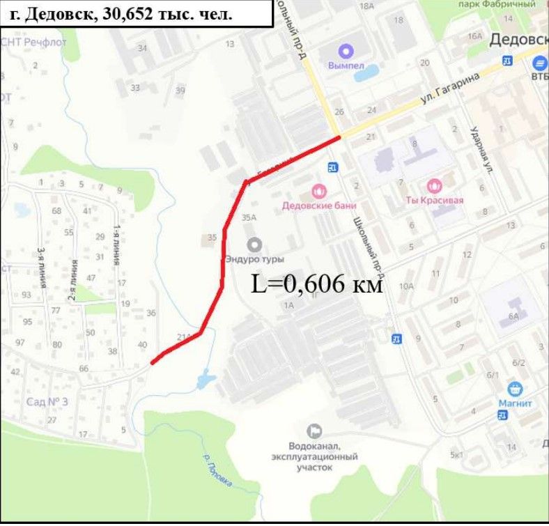 Screenshot_861.jpg Screenshot_861.jpg