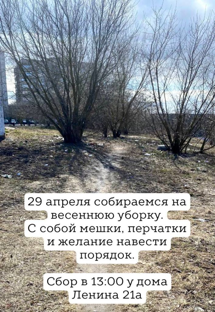 1df6acf8-44dc-4014-9897-18ef06e45938.jpg