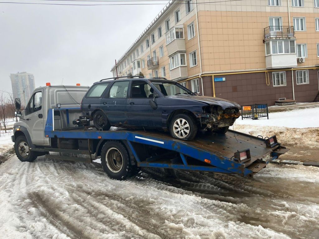 автохлам