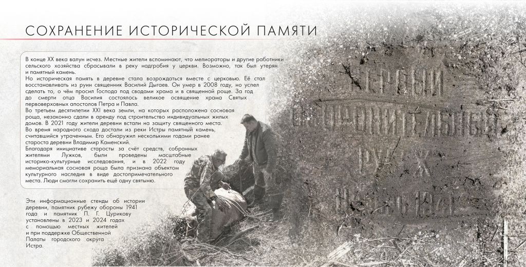Слайд 3.jpg