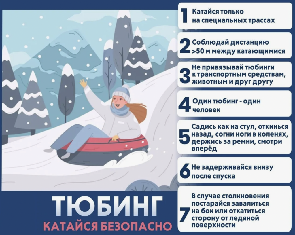 Screenshot at Feb 12 14-39-23.png