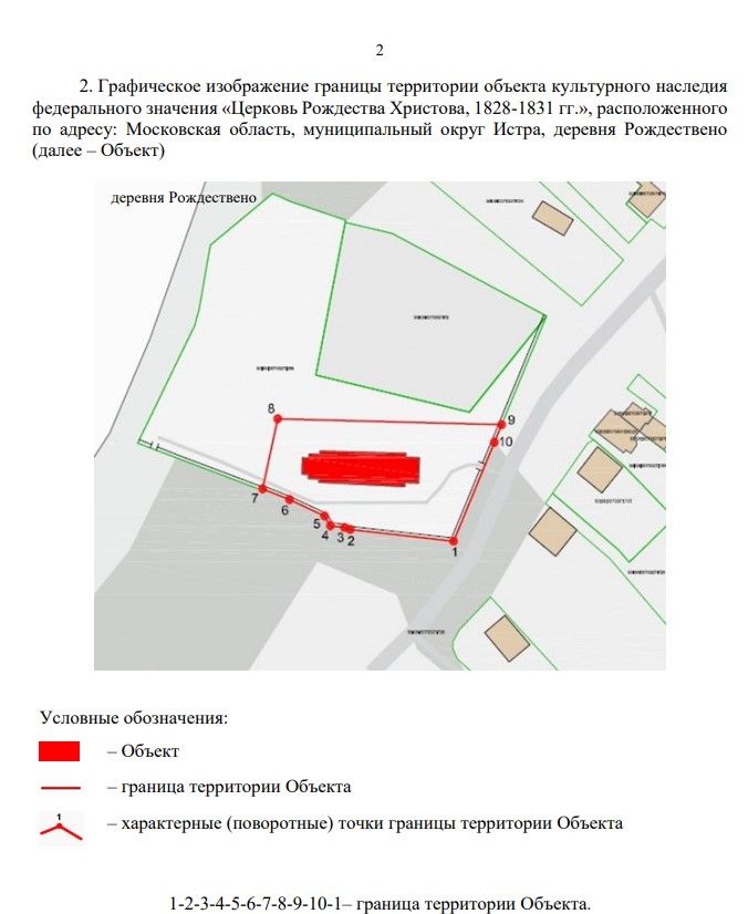 Screenshot_1207.jpg