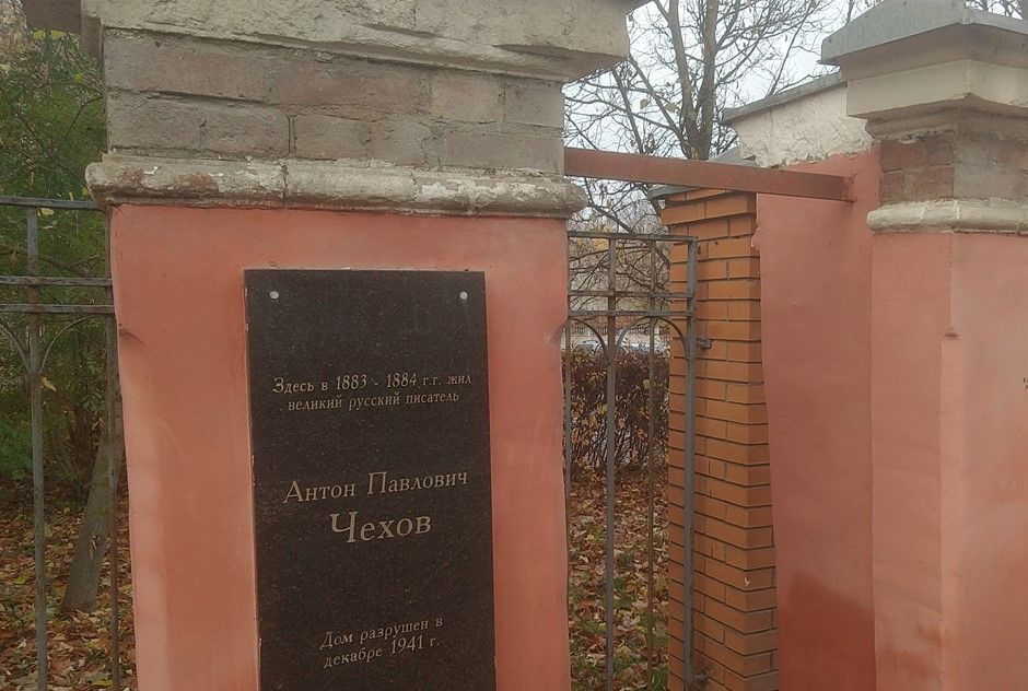 Пилоны.jpg