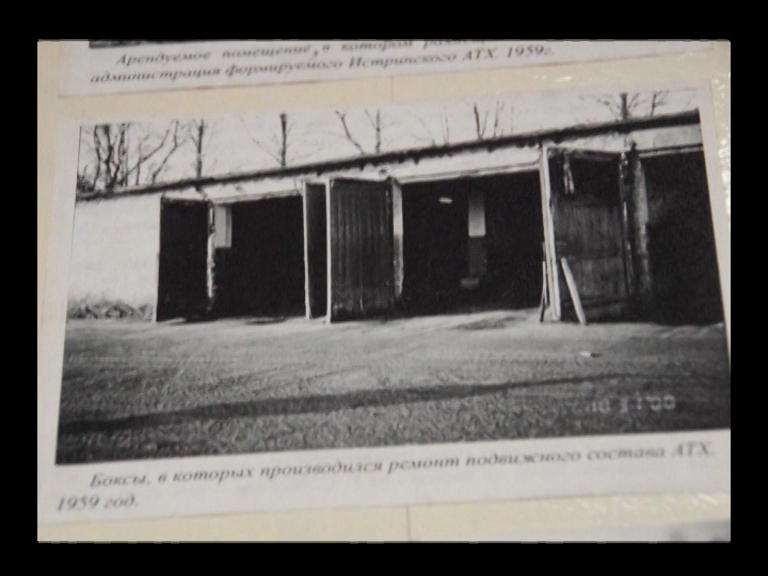 vlcsnap-2024-01-29-14h32m05s043.png vlcsnap-2024-01-29-14h32m05s043.png