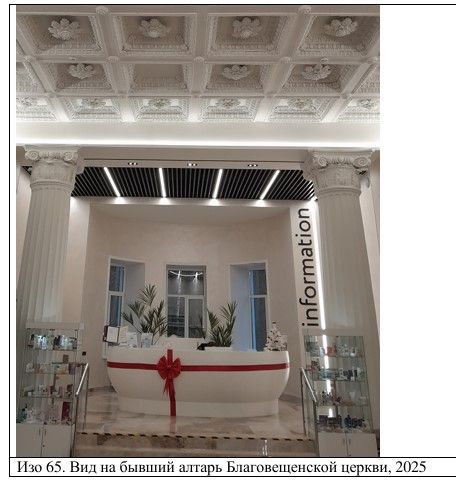 ресепшен.jpg ресепшен.jpg