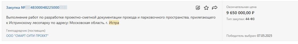 Screenshot_191.jpg