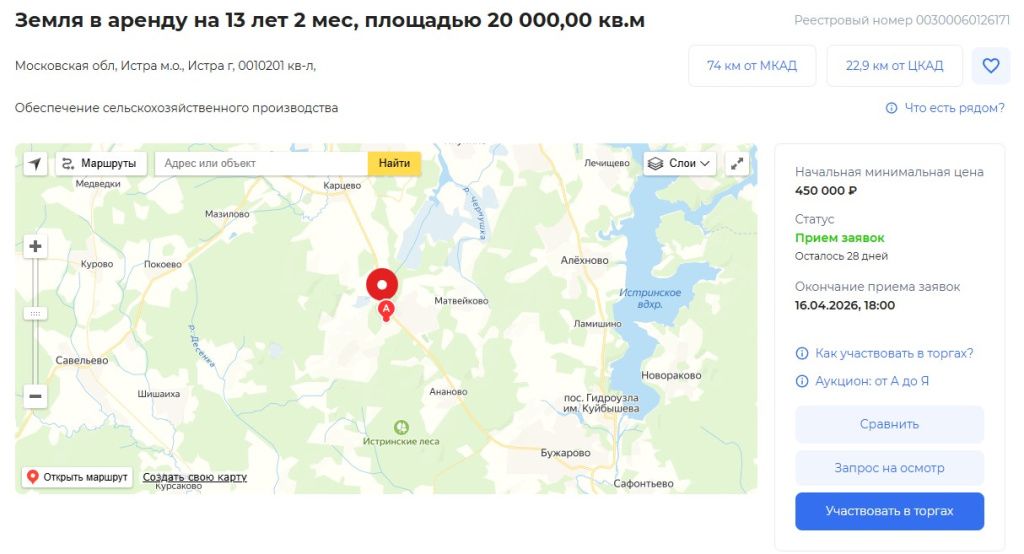 Screenshot_827.jpg