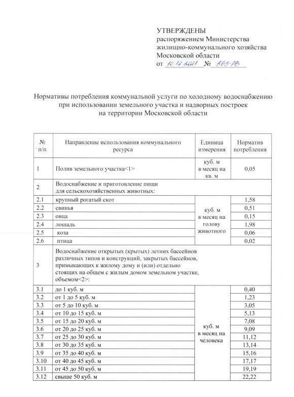 Screenshot_931.jpg