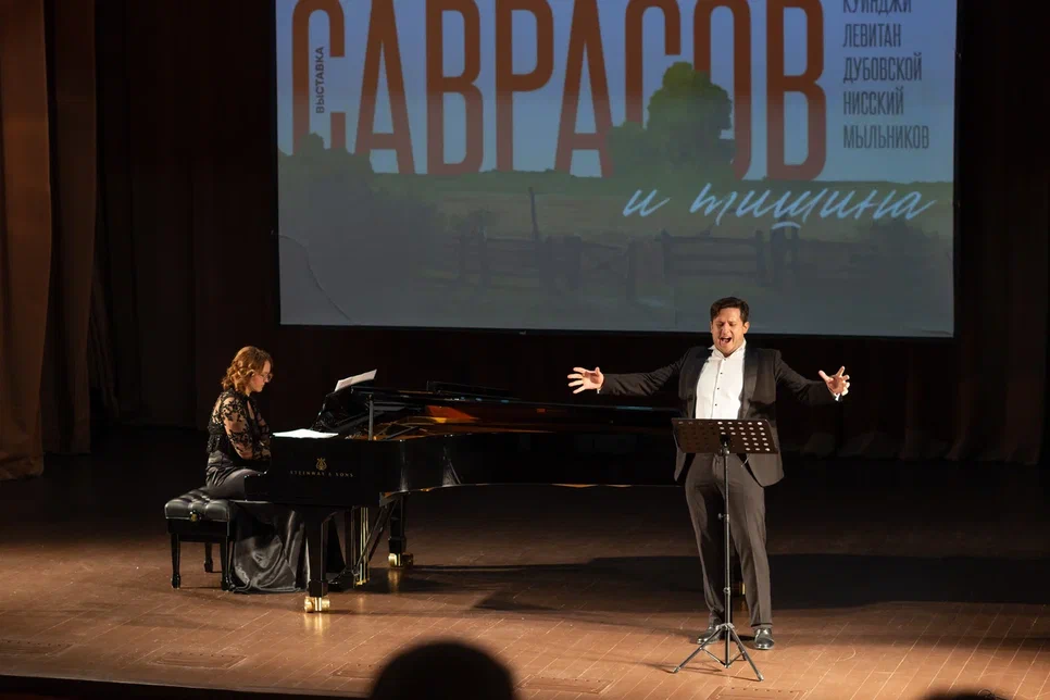 вокал экспрессия саврасов.jpg вокал экспрессия саврасов.jpg