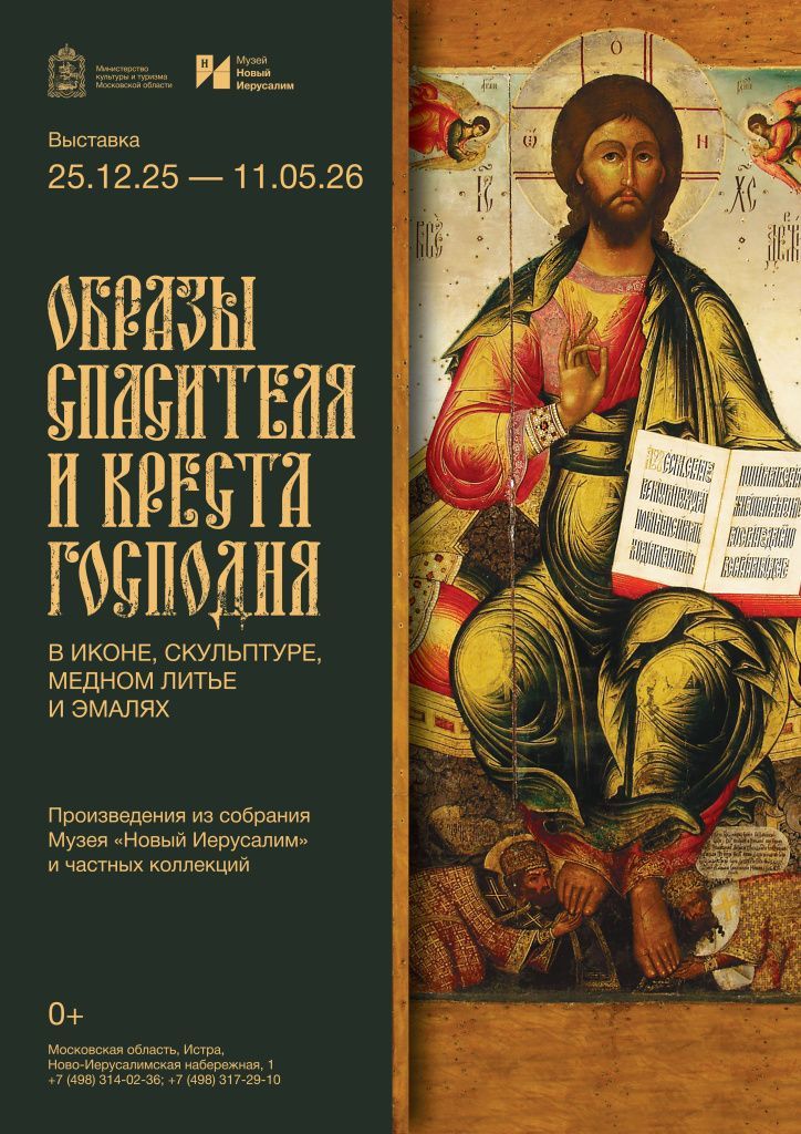 Без названия.jpg Без названия.jpg