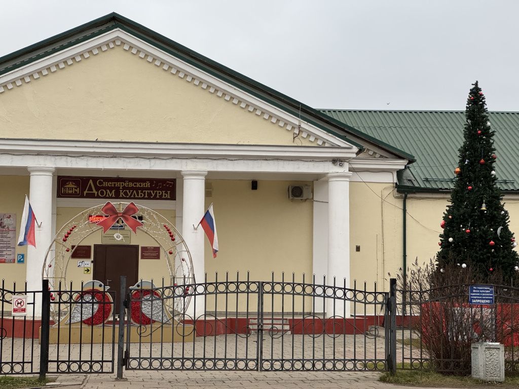 image-09-12-25-11-52 (1).jpeg