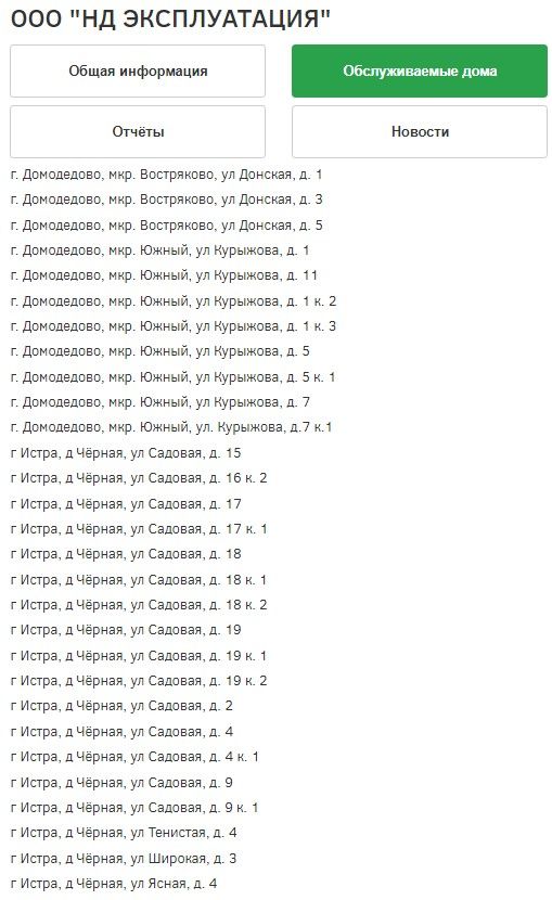 Screenshot_74.jpg