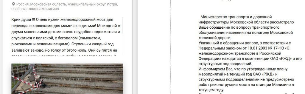 Screenshot_352.jpg