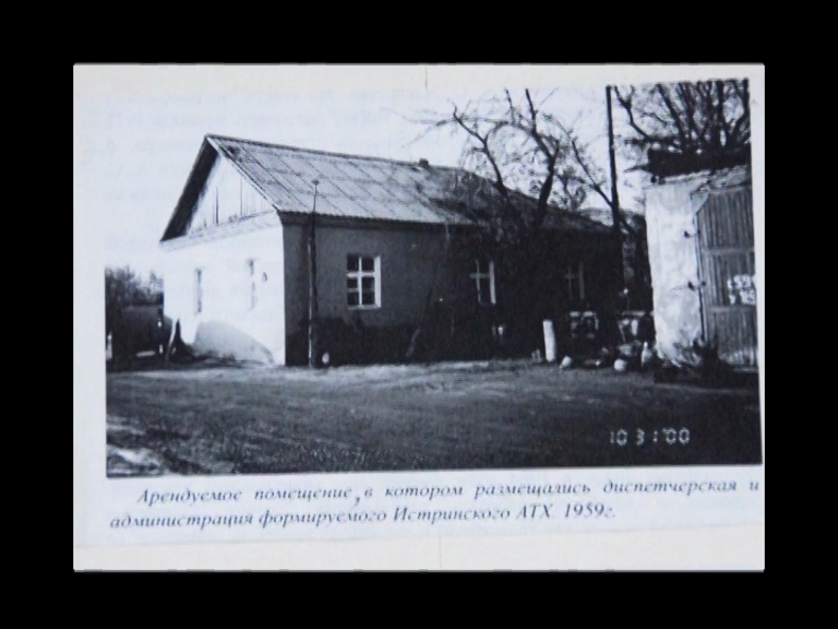 vlcsnap-2024-01-29-14h32m11s594.png vlcsnap-2024-01-29-14h32m11s594.png