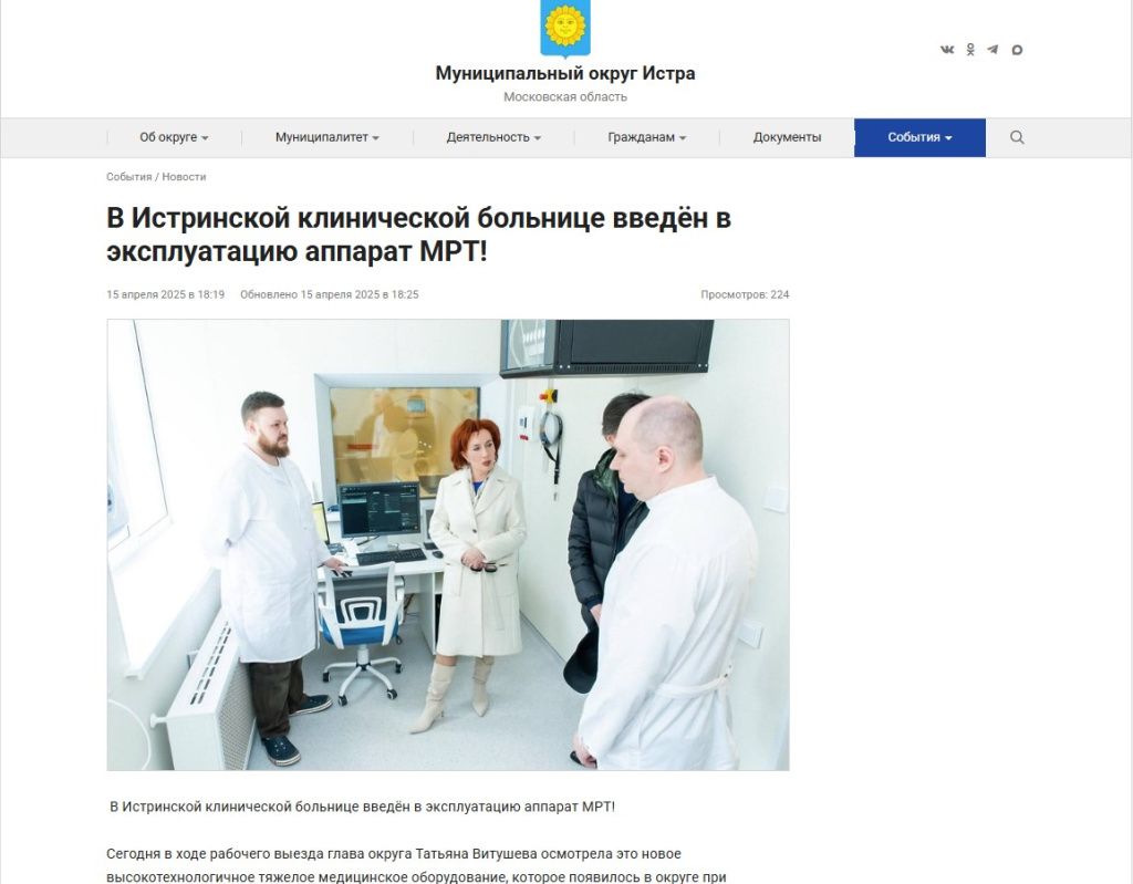 Screenshot_14.jpg Screenshot_14.jpg