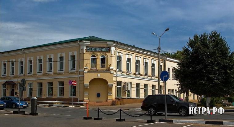 univermag.sovrem.foto-1.jpg