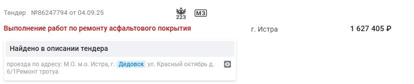 Screenshot_391.jpg