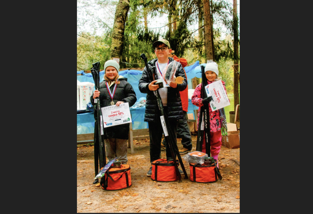 Screenshot at Sep 29 12-13-56.png