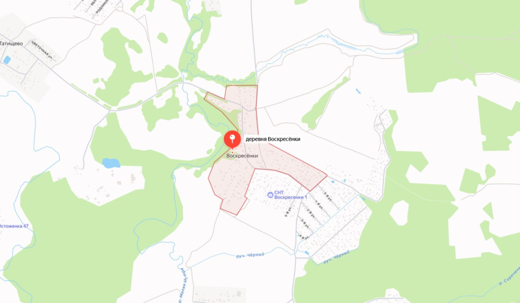 водосвятие 3.jpeg