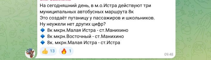 8к.jpg