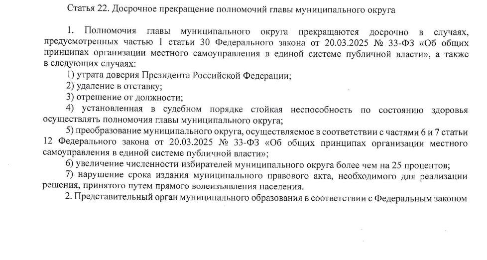 Screenshot_14.jpg Screenshot_14.jpg