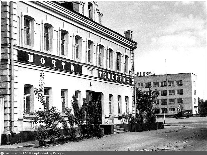 172803 Улица Ленина.jpg