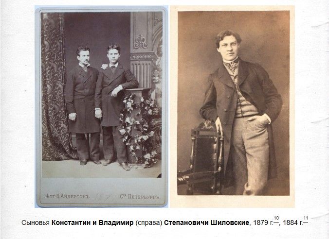 сыновья.jpg сыновья.jpg