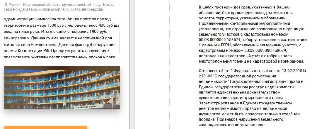 Screenshot_346.jpg