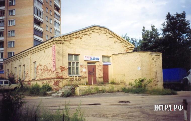 makrushinskaya_shkola.jpg makrushinskaya_shkola.jpg